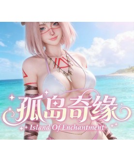 Island Of Enchantment Steam Key GLOBAL